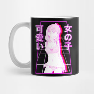 Aesthetic Japanese Girl 28 v2 Mug